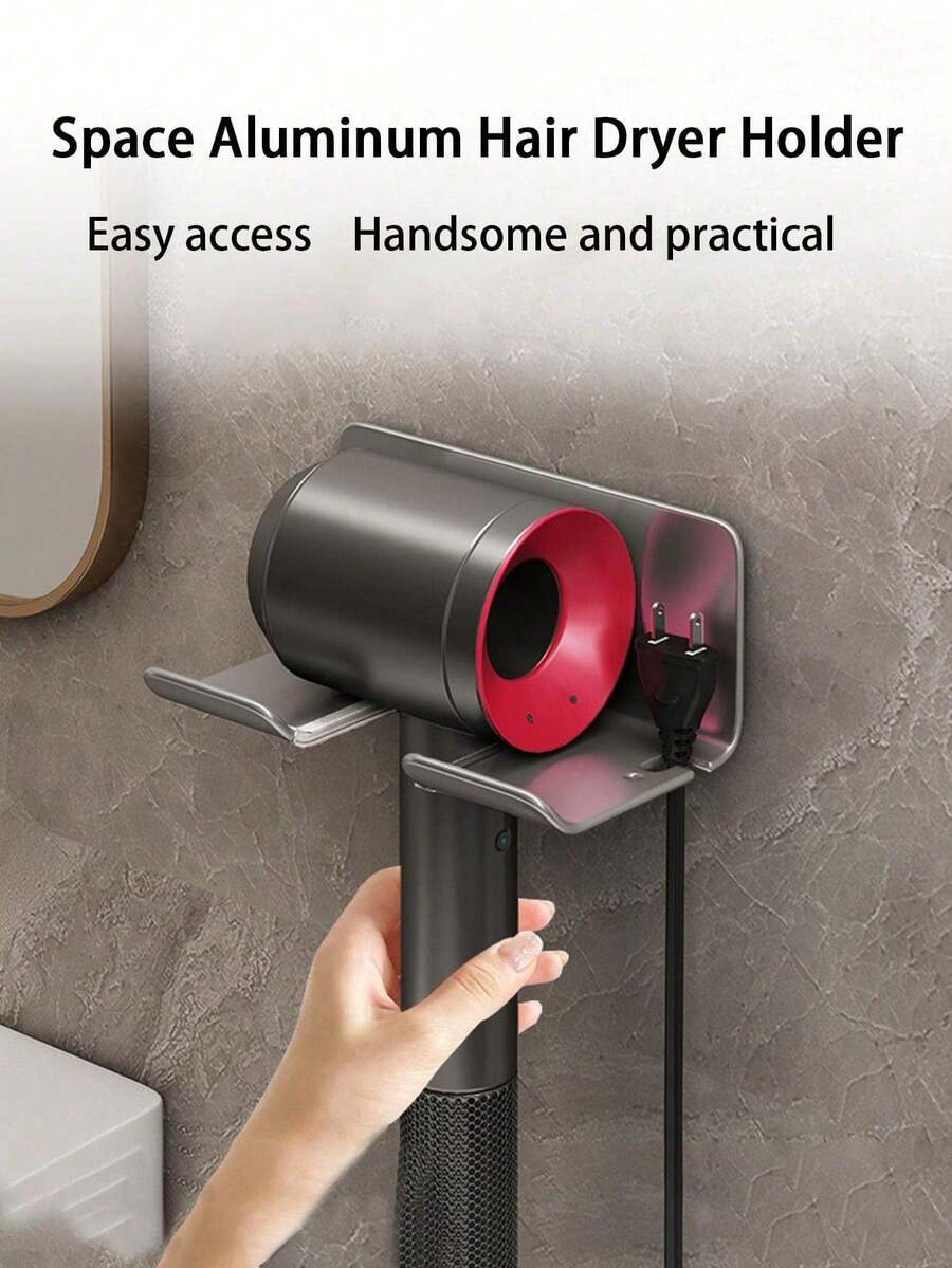 灰色新款豪华家用吹风机收纳架，浴室吹风机支架，简易免钻孔吹风机整理架 - 灰色 - 查看 1