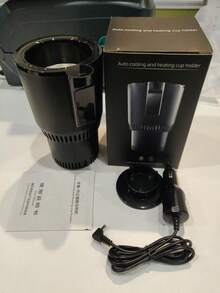 1个智能车载杯架，冷热双功能，二合一饮料架，一键温度控制，便携式瓶架，黑色，兼容18.6盎司（约530毫升）瓶装饮料，制冷温度0°C，加热温度60°C，适用于车载杯架