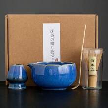1 pieza/4 piezas/7 piezas Juego de té Matcha con tazón de té verde en polvo cocido en horno japonés, batidor Matcha, cuchara Matcha, cepillo Matcha - Multicolor - Ver 12