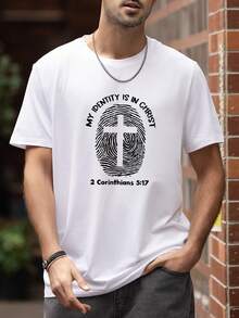 男式标语和十字图案短袖 T 恤 - 白色 - 查看 3