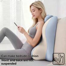 Sleep Pillow, Bed, Memory Cotton, Pad For Feet, Pillow For Legs, Multifunctional Mobile Phone Pillow For Reading, Suitable For Bed, Sofa, Leisure - 粉灰 - 查看 8