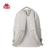 Kappa K0DY8BS35 Retro Sports Backpack: Large Capacity Main Compartment + Laptop Compartment, 3D Breathable Back Panel, Adjustable Chest Strap, Side Pockets With Water Bottle Compartment, Lightweight (Approx. 650g), Comfortable For Extended Use. - Pear-flavored Shaved Ice - View 3