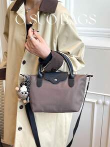 冬季新款迷你时尚手提包，采用撞色设计，尼龙防水面料，单肩包、方形包和蔬菜篮包款式，适合通勤上班、聚会和假日约会。尺寸：长12.6英寸*宽4.3英寸*高7.9英寸 - 咖啡 - 查看 8