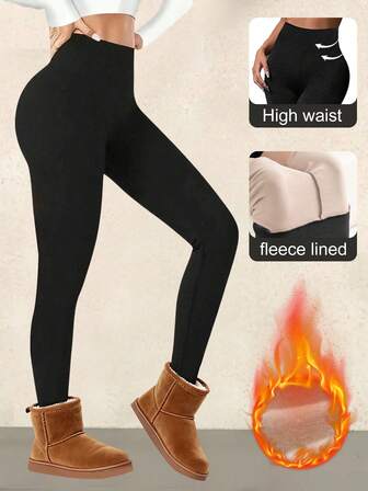 女士加厚高腰保暖打底裤，秋冬季保暖羊羔绒修身裤