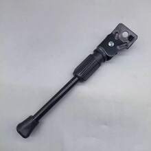 1 件 16 英寸山地自行车架，带内置支架和侧支架 - 彩色 - 查看 7