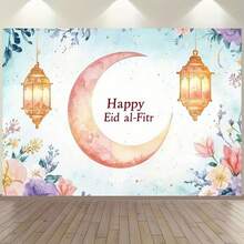 1 pièce Élégant Toile de fond pour le Ramadan - Motif floral rose avec croissant de lune et lanterne, convient pour mariage, anniversaire, bannière polyvalente pour fête, décoration festive Élégant festif Plusieurs tailles, toile de fond polyvalente pour fête, convient pour la décoration unisexe, intérieure et extérieure, studio photo, décoration de jardin, décoration de fête et cabine téléphonique. - Multicolore - Voir 1