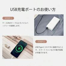 スーツケース Lサイズ ダブルキャスター ストッパー付き フック USBポートスマホスタンド ドリンクホルダー TSAロック 海外 修学旅行 合宿 ビジネス出張 女性 男性 軽量 大容量 静音 7~14日 大型 - ブラウン + ABS1 - チェックする 6
