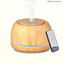 1个300毫升木纹香薰精油加湿器，带遥控器和7色LED灯，4档定时，USB供电，适用于卧室、家庭、办公室。 - USB - 查看 14