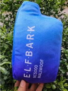 1pc 5*7 Inch Polyester Cute Plush Dog Toy - Funny Imitation Puppy Toy With Squeaker - Dog Birthday Gift (Blue)