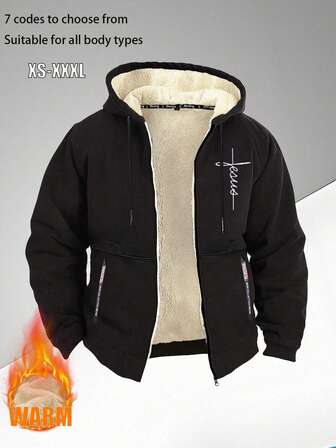 男士秋冬保暖连帽卫衣，户外休闲简约夹克