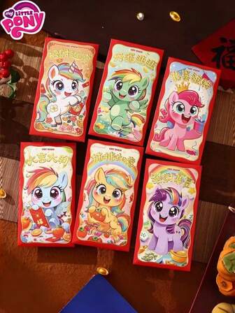 6/12/24/36 piezas Nuevos sobres rojos de Año Nuevo chino de My Little Pony para dinero de la suerte, bolsas de paquetes rojos con dibujos animados, personalizados y creativos, sobres rojos de la suerte lindos, adecuados para Año Nuevo, Navidad, regalos corporativos, regalos para niños, la mejor decoración para fiestas festivas, decoración de fiesta perfecta para amigos, decoración artística asequible para uso diario
