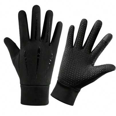 1 双男女款冬季防水自行车手套，户外运动滑雪跑步摩托车触屏羊毛保暖防滑全指手套