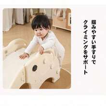 Slide - Blanc + PEHD + PEHD1 - Voir 8