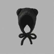 Fair Isle Style Knitted Hat For Women, Vintage Dual-Use Bag Hat, Warm Wool Hat With Ear Protection, Street Style - Cute Style With a Drawstring - Black - View 12
