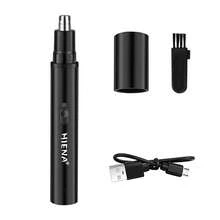 HIENA 男女通用鼻毛修剪器，黑白两色可选，长续航电池，USB快充，360度盲区修剪，迷你机身，方便旅行携带。 - 黑色 - 查看 9