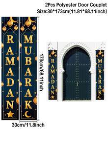 2 pièces/set Rideau de porte Eid Mubarak bleu et or, bannière de Ramadan pour Eid Al Fitr, drapeau suspendu avec design de lanterne de lune, décoration de chambre Eid, décorations murales Eid Mubarak Ramadan, décorations de porte Eid, décorations Ramadan Eid Mubarak, drapeau Ramadan Kareem, Ramadan Eid, fournitures de fête Eid Mubarak Ramadan, décorations Ramadan pour la maison, cadeaux EID, bannière Eid Mubarak - Or bleu Ramadan - Voir 3