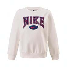 Nike Young Boys Pullover Hooded Sweatshirt