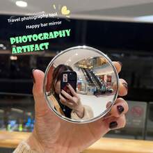 1个旅行自拍凸面镜，广角玻璃镜，用于记录脚印的小圆镜，手持摄影道具，适合户外旅行摄影和家居装饰。