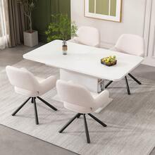 Sillas de comedor giratorias, tapizadas en tela Sherpa, juego de 4, con reposabrazos, estilo moderno y minimalista, blancas - Blanco - Ver 12