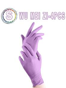 Powder-Free Disposable Nitrile Gloves, Available In S/M/L/XL, Durable Household Cleaning Gloves, Suitable For Kitchen, Bathroom, Cleaning, Food Handling, Tattoo, Beauty, Hair Dye, Pets, Salons, Cleaning Supplies, Small Appliances (No Packaging Box)