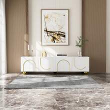 TV Cabinet, Lowboard With Structured Towers, TV Furniture With Drawers, Open Compartments, Gold Handles And Gold Feet - White - View 1