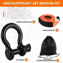 Tow Rope - Zwart - Bekijken 6