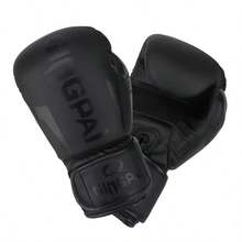 1 Pair Boxing Gloves With Laces, Suitable For Kickboxing, MMA, And Fighting Training - Black - View 9