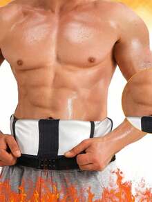 1件装男女通用健身排汗塑身腰带，4排钩扣设计，运动健身防护腰带，促进排汗并收紧腰部 - 銀色 - 查看 2