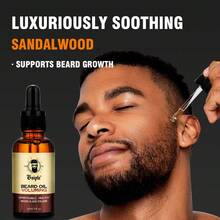 Goiple 胡须油 - 软化并丰盈胡须；胡须护理油 - 滋养肌肤，防止刺激；保湿胡须护理精华；滋养胡须油，调理并强健胡须；促进胡须健康生长；胡须膏，保持胡须和髭须的最佳状态；男士理容套装，包含胡须油、胡须膏、胡须填充笔、胡须洗发水和胡须刷。