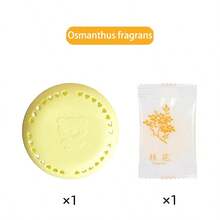 24 件装香薰除臭剂，持久留香浴室、卧室、车内、家居、卫生间固体空气清新剂 - 彩色 - 查看 18