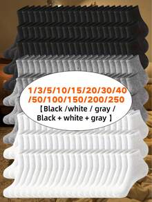 250/200/150/100/50/40/30/20/15/10/5/3/1 双装经典黑、白、灰四色男女通用中筒运动腿套，舒适休闲，适合休闲、居家、户外运动等日常穿着，冬季腿套套装 - 柔软舒适的冬季腿套，圣诞礼物，送给妈妈、爸爸、爱人，男女通用，适合寒冷天气，长款腿套，冬季腿套，四季皆宜 | 多种颜色可选