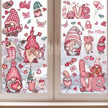 1 Set Of 9 Pcs Valentine's Day Elf Heart Window Stickers, Removable Glass Decals With Heart, Rose, Gift Box, Car Patterns, Suitable For Home, Store, New Year, Valentine's Day Decoration