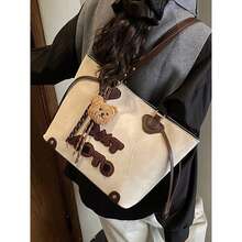 1 pc Retro-Alphabet-Tote Bag für Damen, harter Boden mit fester Form, großer Kapazität im koreanischen Stil, vielseitige Schulter- und Handtasche, edler Look für den Arbeitsweg, minimalistisch kombinierbar, perfekt für Laptop und Alltagsutensilien - Weiss - Übersicht 8