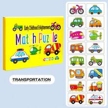 1 Set Bilingual Matching Puzzle Cards, Suitable For 3-6 Years Old Children - Chinese-English Educational Toy, Preschool Intelligence Development Game, Unisex - Multicolor - View 7