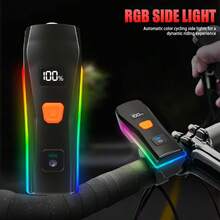 1pc High-Tech Smart Bike Headlight With Auto On/Off Sensor, Type-C Fast Charge, Light As 2 Eggs, High-Lumen Wide Beam, RGB Side Light, Accurate Power, Easy Install
