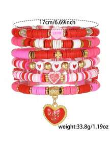 情人节串珠手链套装 - “LOVE/KISS/XOXO”心形吊坠可叠戴手链，适合浪漫送礼和日常佩戴