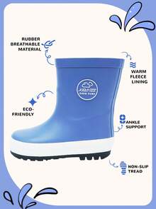 Kids Blue Solid Color Rain Boots, Waterproof Non-Slip Boots For Outdoor Play And Rainy Days - 藍色 - 查看 3