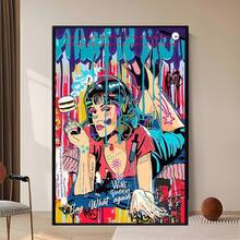 复古低俗小说波普艺术框画墙饰 - 送给电影爱好者的个性化礼物 | 家居及办公艺术 - 彩色 - 查看 3