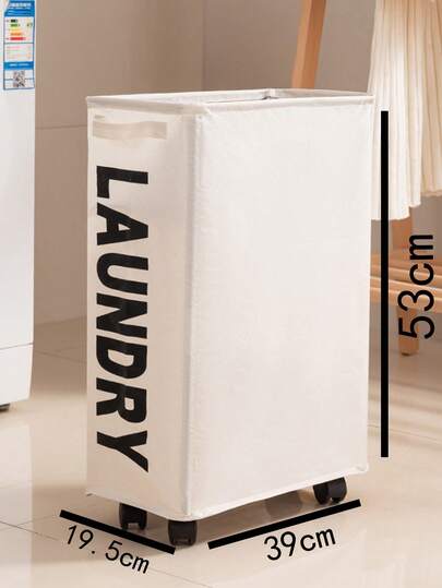 1pc Wheeled Laundry Basket, Large Capacity Linen Cloth Storage Bin, Foldable Sorting Hamper
