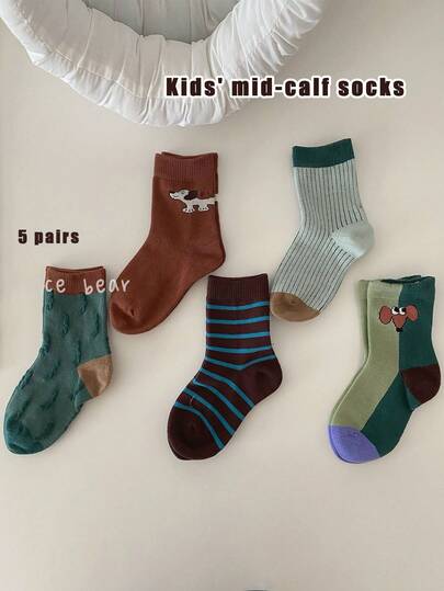 5 Pairs Of Striped Ankle Socks For Kids, Soft And Skin-Friendly, Retro Childish Style, Unisex For Daily School And Play