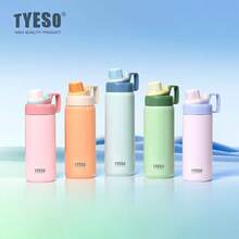 TYESO 900ML (30OZ) Vacuum Insulated Water Bottle With Carrying Handle, Iridescent Colors. Stainless Steel Coffee Cup With Straw, Thermal Bottle, Thermal Cup, 100% Leak-Proof, Keeps Temperature For 24 Hours For Hot/Cold Drinks Or 10 Hours For Hot Drinks. Suitable For Water, Iced Tea, Coffee, Smoothies And Other Beverages. An Ideal Choice For Festive Or Birthday Gifts. - 隨機的 - 查看 12