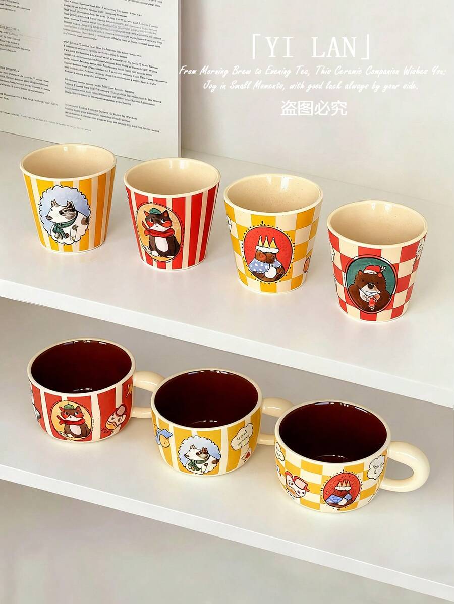 200ml Xícara Cerâmica Artística com Tema Animal, Xícara de Espresso Listrada Retrô, Xícara para Segurar na Mão para Casa, Xícara de Chá da Tarde com Tema de Fazenda, Copo de Água, Caneca, Xícara Cerâmica de Pequena Capacidade, Xícara de Leite, Xícara de Presente - Multicolorido - Visão 1