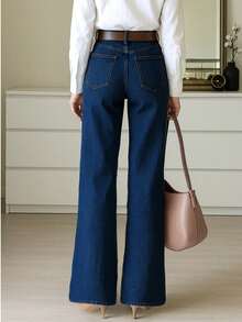 9650# Stretchy Denim Pants, Straight Leg, Elegant & Fashionable, Casual & Versatile, Wide Leg Flare Women Denim Pants