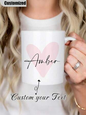 1 st anpassningsbar keramisk kaffemugg, personlig keramisk kopp, kan tryckas med text och foton, perfekt för kontor, hem, fars dag, alla hjärtans dag-presenter, högtidsjubileumskoppar, återanvändbar