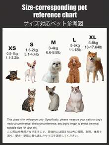 印花狗狗连帽卫衣，保暖衣物，适合小型和中型犬，吉娃娃外套，幼犬服装，猫咪服装 - 淺灰色 - 查看 7