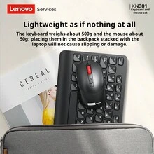 Teclado y ratón inalámbricos Lenovo KN301 2.4G, textura mate, todo en uno para computadora de escritorio, uso universal para oficina y negocios