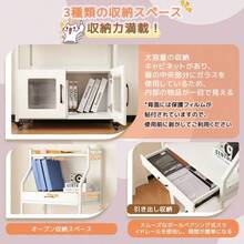 Office Storage Cart - White + MDF1 - View 5