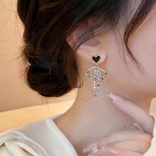 Heart-Shaped Bow Tassel Earrings For Women, Elegant Long Earrings, New Popular Style, High-End And Unique Earrings - 1 - 查看 5