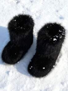 New Winter Warm Plush Artificial Fur Women's Snow Boots - Grey Ankle Boots, Soft Lining, Comfortable Slip On Design, Suitable For Outdoor And Indoor Wearing In Cold Weather, Neutral Short Ankle Artificial Raccoon Leather Snow Boots - Solid Color Classic, Ultra Smooth Fur Touching The Ground, Perfect Choice For Christmas And Halloween, Y2K Style! Y2K Fashion Men's And Women's Snow Boots - Made Of Synthetic Washed Bear Skin, Silky Ground Touching Fur, Classic Solid Color Tones, Ideal For Christmas And Halloween! Short Ankle Unisex Synthetic Raccoon Skin Snow Boots - Solid Color Classic, Super Smooth Fur, Edgy Y2K Vibe! Christmas And Halloween Must-Have Fake Washed Bear Skin Snow Boots (Suitable For Both Men And Women) - Solid Color Classic Tone, Smooth Fur Touching The Ground, Fashionable Y2K Appearance! Y2K Men's And Women's Short Ankle Snow Boots - Solid Color Classic, Perfect For Christmas And New Year Parties - màu đen - Xem 4