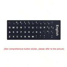 Procurement Products: Universal Laptop Keyboard Self-Adhesive Paper, Letter Keyboard Cap Stickers, Computer Keyboard Stickers, Key Stickers In English Version - Universal Version - View 9